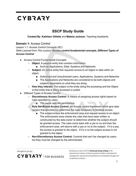 sscp study guide